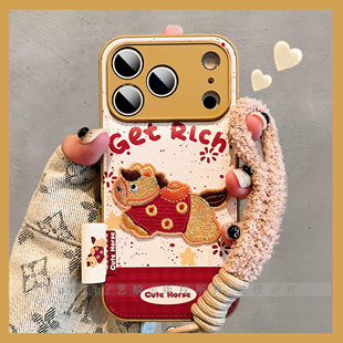 新年皮质红白拼接刺绣小马适用iPhone17ProMax手机壳苹果16pro新款14精孔全包15pro寓意马年新款17防摔保护套