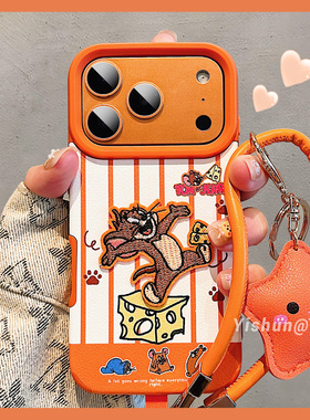 新款搞怪卡通猫和老鼠适用iPhone17ProMax手机壳苹果16pro皮质14秋冬13硅胶软壳15pro女款ip17pm可爱12保护套