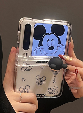 卡通简约线条米奇涂鸦适用华为PuraX折叠屏手机壳p50pocket2创意novaFlip透明中轴保护三星Zflip654荣耀VFlip