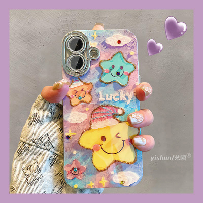 适用苹果17手机壳iPhone16ProMax自带闪粉镜头膜15可爱油画表情星星14小众创意新款16pm硅胶13带挂绳12保护套