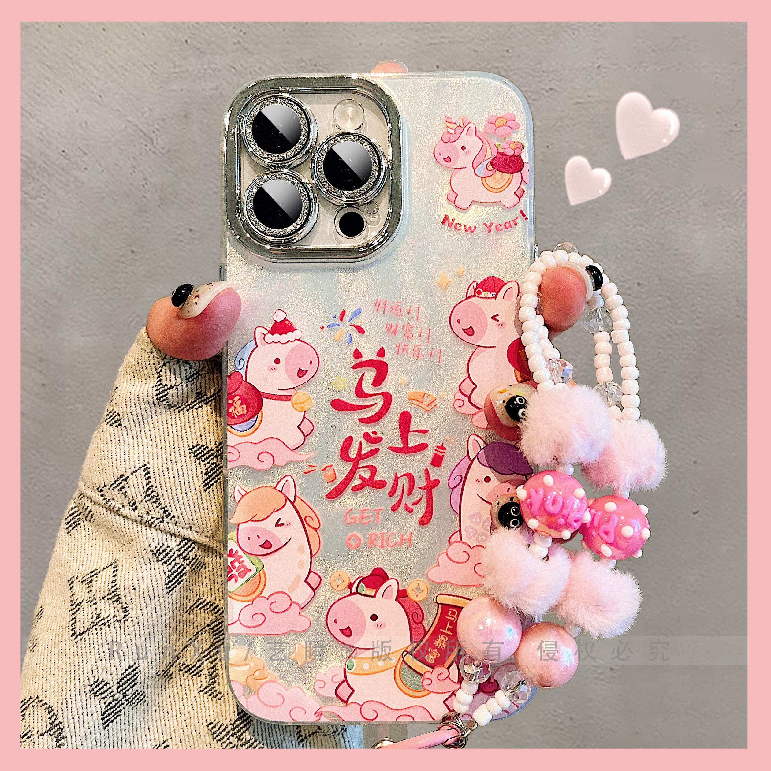 马年新款马上发财卡通小马适用苹果17ProMax手机壳新款iPhone16镜头全包14防摔硅胶13可爱ip15pm新年款保护套