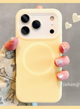 新款果冻液态硅胶适用苹果17ProMax磁吸手机壳iPhone16磁吸14pro水果色柠檬黄ip15pro防摔纯色13pm全包保护套