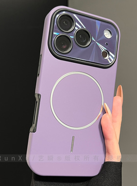 暗紫色镭射CD纹大视窗适用苹果17ProMax手机壳pro新款iphone16磁吸细圈15极光镜头ip14情侣女款13防摔保护套
