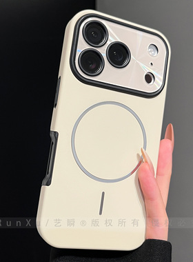 镭射极光CD纹大视窗适用苹果17ProMax手机壳pro新款iphone16磁吸细圈15简约古董白ip14情侣女款13防摔保护套