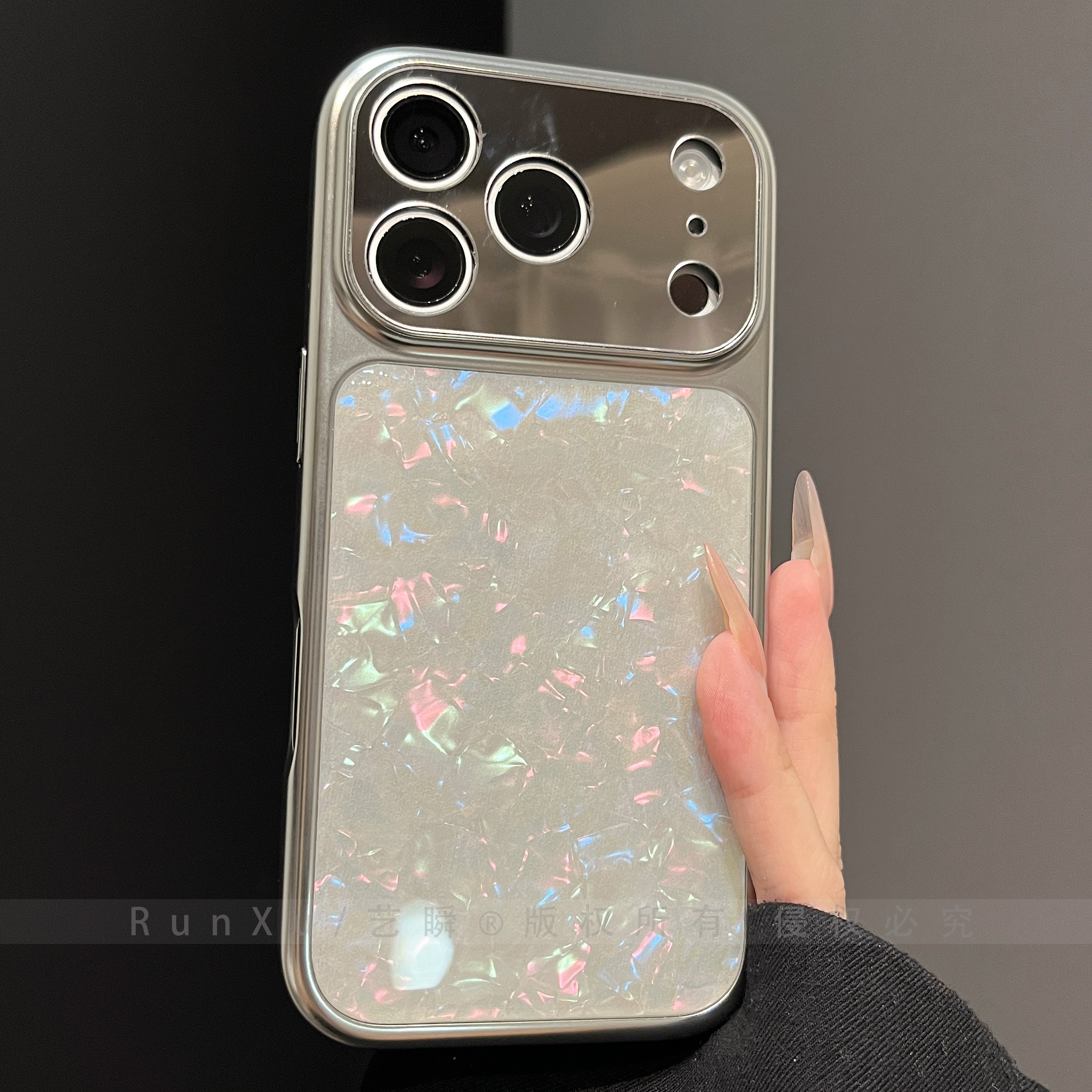 ins珠光白极光碎彩贝壳纹适用iPhone17ProMax手机壳新款苹果16pro镜面大视窗15全包精孔14高级感女款13保护套