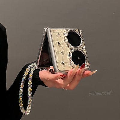 适用华为pocket2折叠屏PuraX手机壳p50pocket2优雅时尚ins白鳄鱼皮纹碎钻P50网红翻盖链条pocketS高级感女款