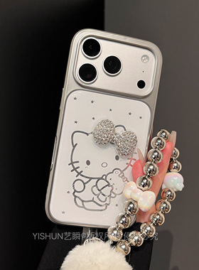 简约ins小众高级立体闪钻蝴蝶结kt猫适用iPhone17ProMax手机壳苹果16pro可爱13巨好看ip15pro防摔14pm保护套