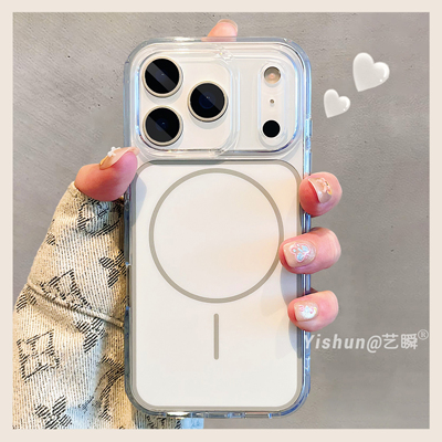 官方同款超薄磁吸透明不发黄适用苹果17ProMax手机壳iPhone17无线充电17pro透明17pm防摔男ip女Air简约保护套