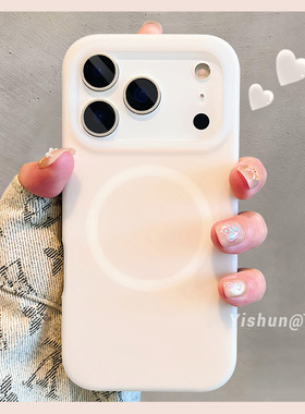 新款Q弹果冻液态硅胶适用苹果17ProMax手机壳纯色iPhone16磁吸14pro柔软亲肤ip15pro防摔全包13pm女款保护套