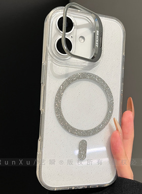 透明blingbling星空闪粉适用苹果17磁吸手机壳iphone17ProMax镜头支架15冰透ip16pm抗黄14高级感13全包保护套