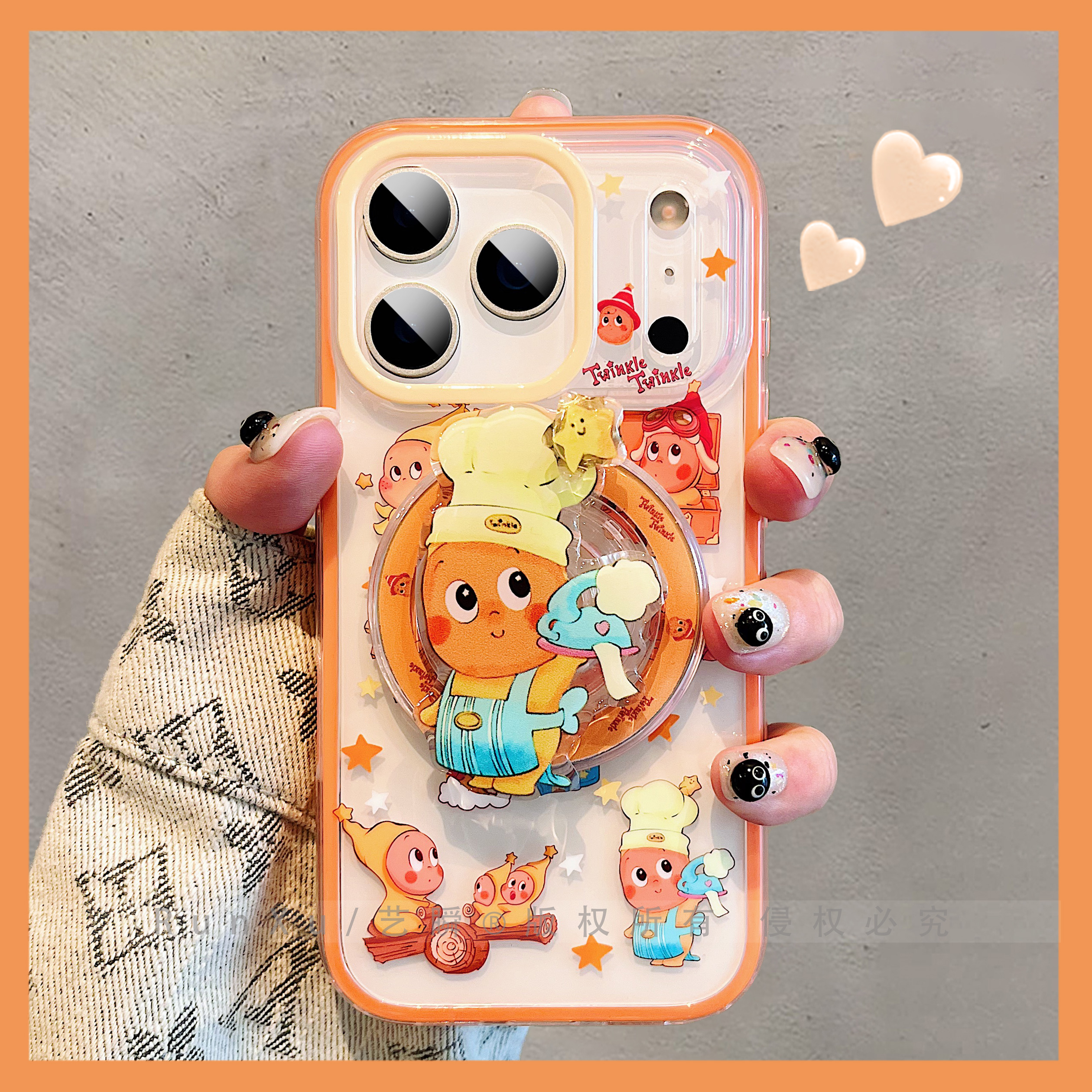 卡通可爱百变厨师星星人磁吸支架适用苹果17ProMax手机壳17双层iPhone16pro新款趣味14巨好看15pro硅胶保护套
