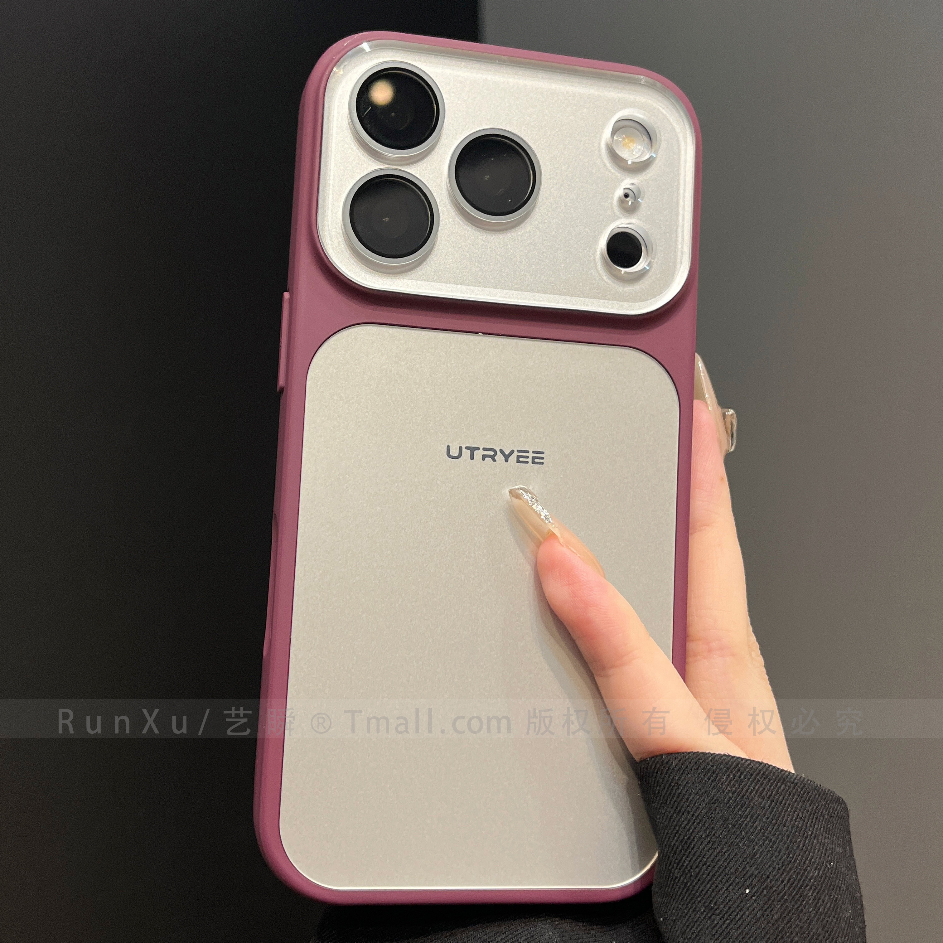 ins官系列新品色深樱桃红AG磨砂肤感适用苹果17ProMax手机壳iPhone18pro男女款16大视窗13全包镜头膜15保护套图片