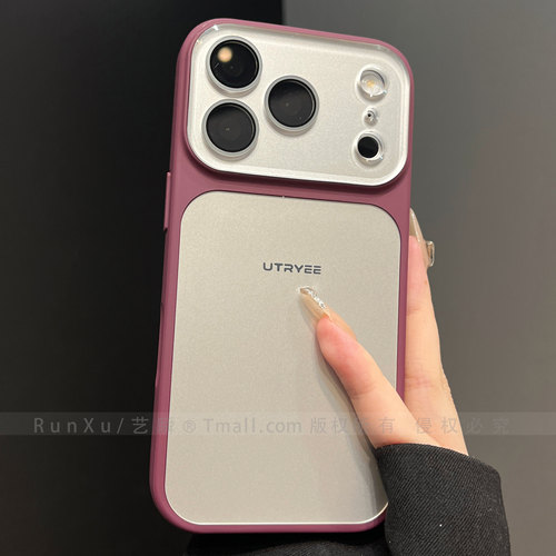 ins官系列新品色深樱桃红AG磨砂肤感适用苹果17ProMax手机壳iPhone18pro男女款16大视窗13全包镜头膜15保护套