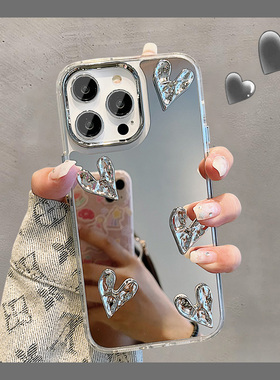 适用iphone15promax手机壳16pro苹果14高级感ins电镀褶皱立体爱心12气质女款13pro手链11新款镜面15pm手机套
