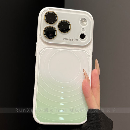 秒变17pro大视窗自带镜头膜适用苹果17ProMax手机壳新款iPhone16pro亚克力波漾纹15渐变色14男士女款13保护套