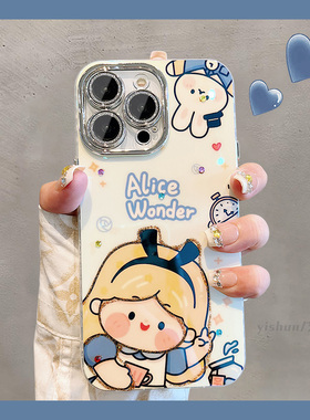 适用苹果16ProMax手机壳iPhone17pro卡通可爱公主女孩14自带镜头膜16网红新款13promax高级感硅胶12pm保护套