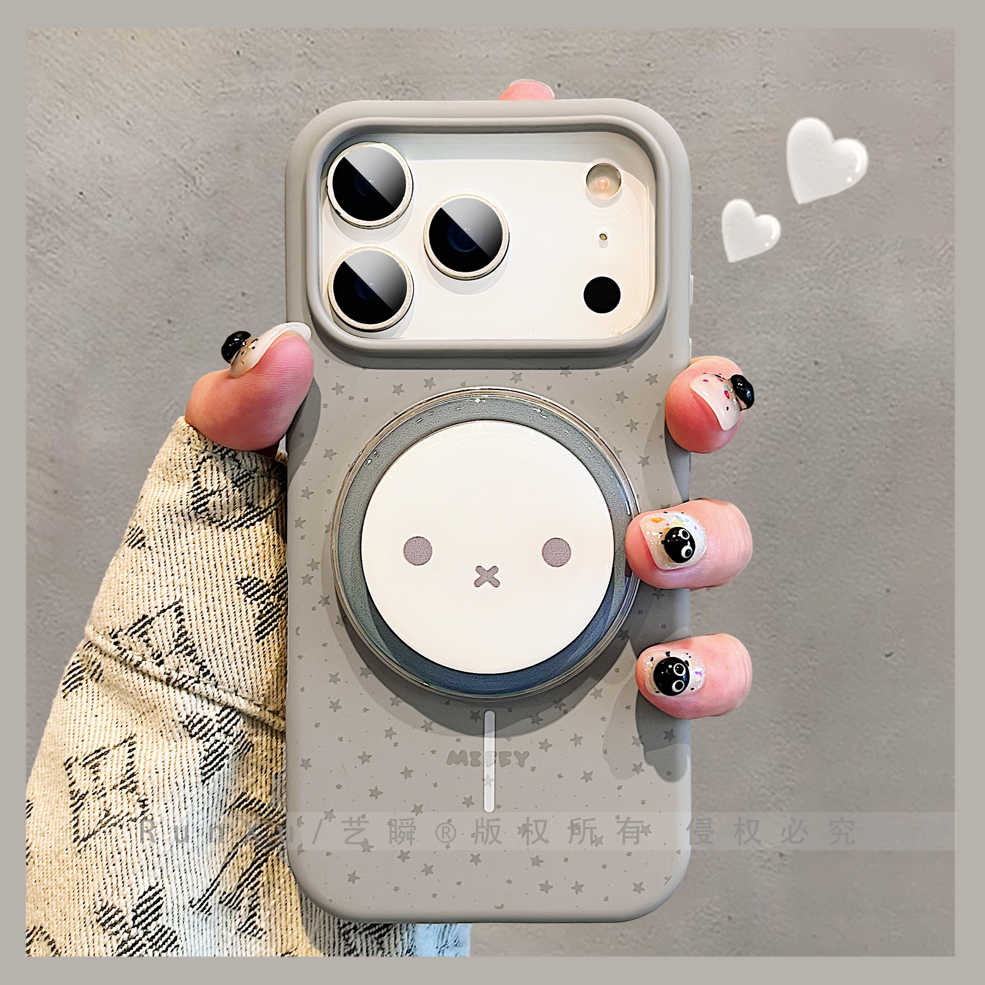 简约韩系ins星星米菲兔表情磁吸支架适用苹果17ProMax手机壳17pro液态硅胶iPhone16新款14亲肤15pm女款保护套