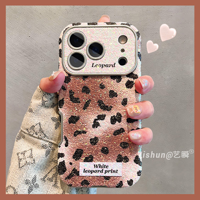 秋冬新款时尚高级棕白晕染黑色豹纹适用iPhone17ProMax手机壳苹果16pro网红15全包镜头14唯美17Air女款保护套