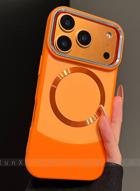 设计感撞色荔枝皮纹拼接适用苹果17ProMax手机壳pro磁吸iphone16超好看15pm简约质感ip14防摔13情侣女保护套