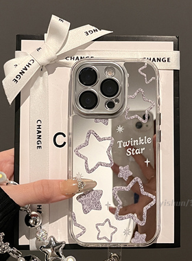 适用苹果16ProMax手机壳iPhone15/17Pro小众立体感粉色星星镜面14plus新款13补妆镜子女款12pro挂绳pm保护套