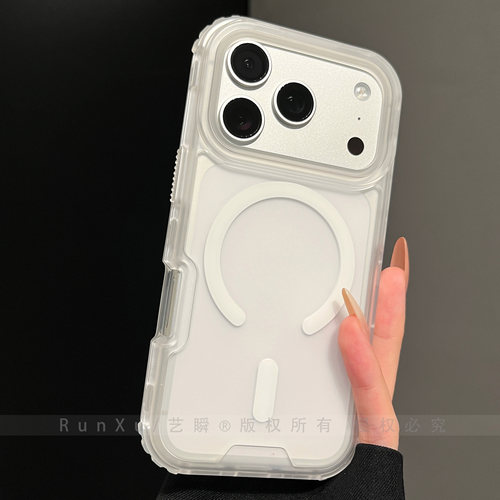 磨砂肤感磁吸全包防滑三合一适用苹果18ProMax手机壳新款iphone17可拆卸16四角气囊防摔ip14plus全包13保护套
