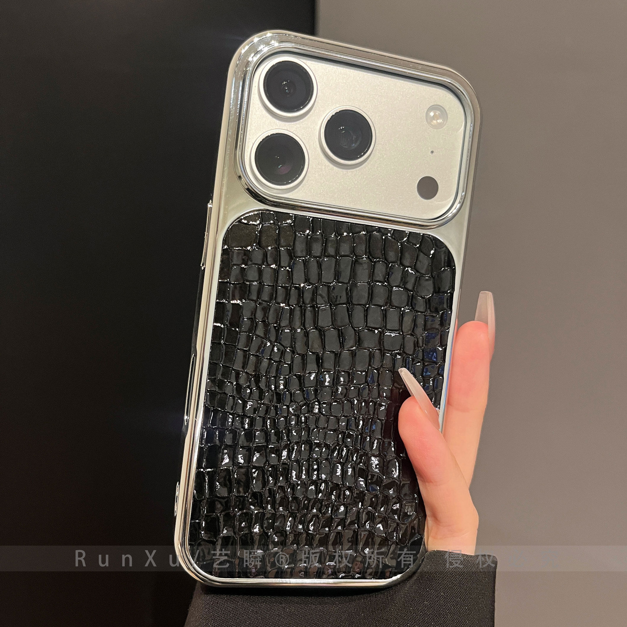 低调气质经典黑亮面鳄鱼鳞片纹路适用iPhone17ProMax手机壳苹果16pro新款ip15电镀大孔14轻奢时尚17pro保护套,3C数码配件,手机保护套/壳,淘宝优惠券,粉丝福利购,淘宝优惠卷