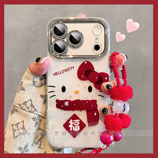 新年喜庆红色围巾福字Kitty猫适用iPhone17ProMax手机壳苹果16pm镜头全包15卡通ip13春节过年14防摔12保护套z