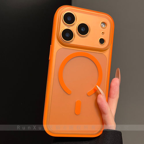 精孔全包磨砂雾面透橙色适用苹果17ProMax磁吸手机壳iphone17抗黄17pro相机AI按键17全包pro情侣款防摔保护套