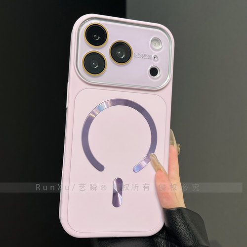 ins温柔浪漫淡雅紫CD纹磁吸适用苹果18ProMax手机壳新款iPhone17pro大视窗16全包镜头膜15男女款14防摔保护套