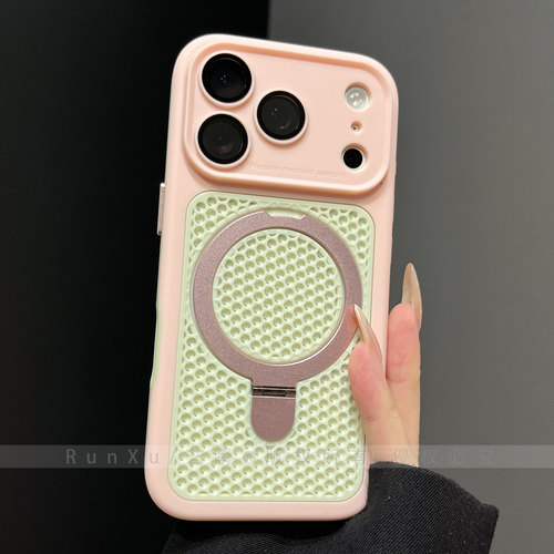 ins小清新粉绿撞色网孔散热支点适用苹果17ProMax手机壳新款iPhone16pro磁吸支架15软硅胶14全包镜头13保护套