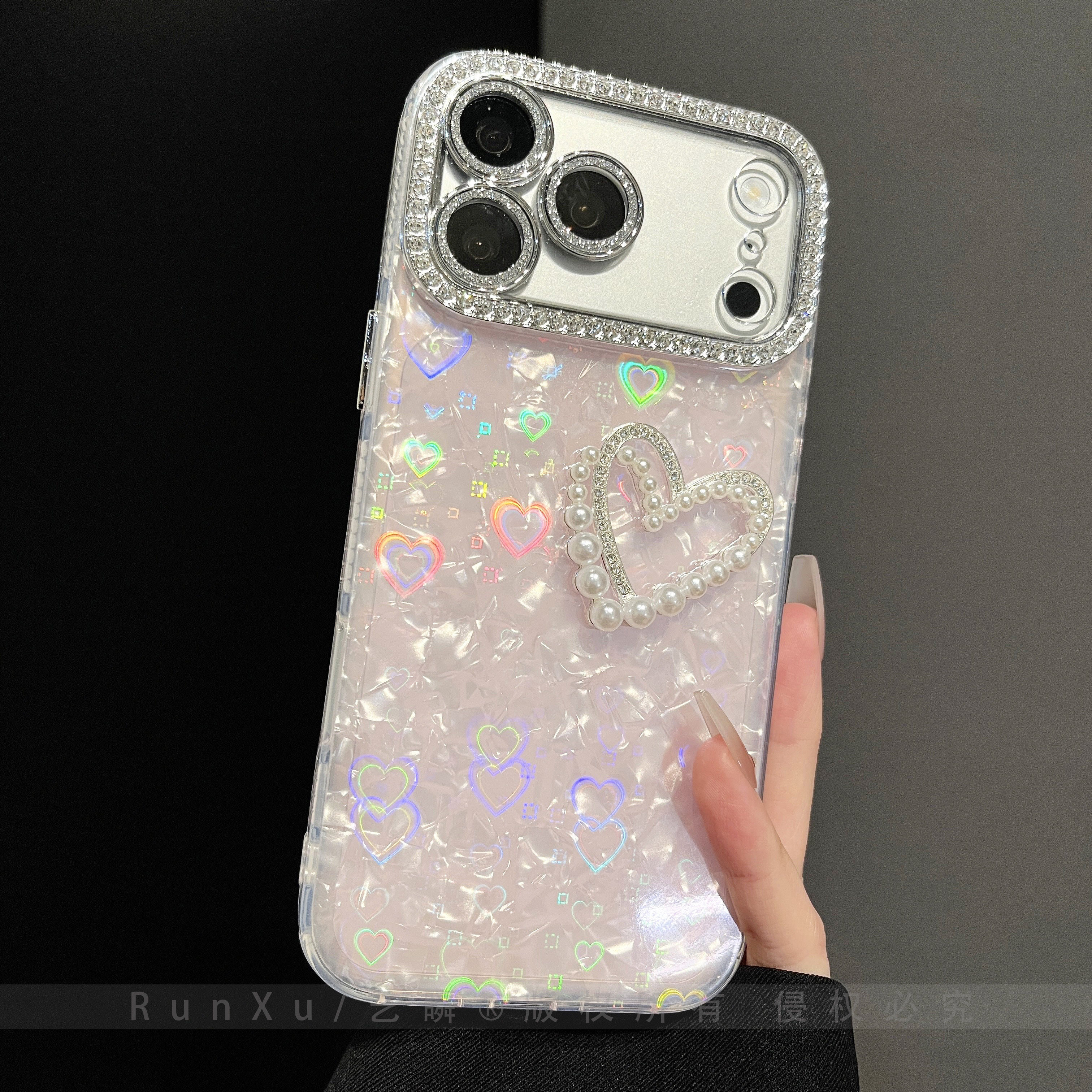 梦幻渐变贝壳纹闪钻珍珠爱心适用iPhone17ProMax手机壳pro苹果17pro满钻镜框15全包镜头ip16高级感女款保护套,3C数码配件,手机保护套/壳,淘宝优惠券,粉丝福利购,淘宝优惠卷