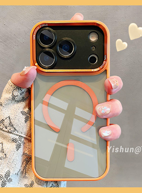 胶感磨砂星宇橙色适用iPhone17ProMax手机壳Air苹果16pro磁吸15硅胶边框13金属镜框ip14高级防摔全包17保护套