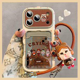 镜面贴皮卡包波点卡通趣味可爱哭娃适用iPhone17ProMax手机壳苹果16大视窗13全包镜头15带挂绳14搞怪17保护套
