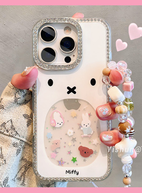 趣味卡通可爱口袋米菲兔适用16ProMax苹果手机壳17pro少女iPhone透明亮片14plus满钻镜框13Pro女款ip15保护套