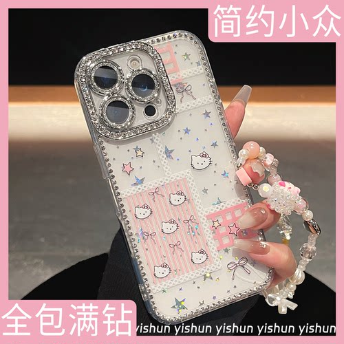 韩系ins小众蕾丝边条纹kt猫适用苹果手机壳16ProMax透明新款iPhone17少女心14pro女款13全包闪钻ip12pm保护套
