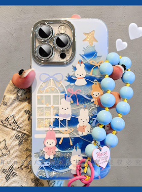 蓝色治愈卡通渐变圣诞树米菲兔适用iPhone17ProMax手机壳15pro苹果16pro硅胶15新款13唯美可爱女款ip14保护套