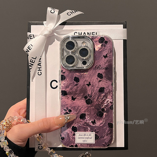 适用苹果16ProMax手机壳时尚 iPhone175pro高级感15plus粉色辣妹风黑色玫瑰蝴蝶13带挂绳14pm硅胶12保护套 新款