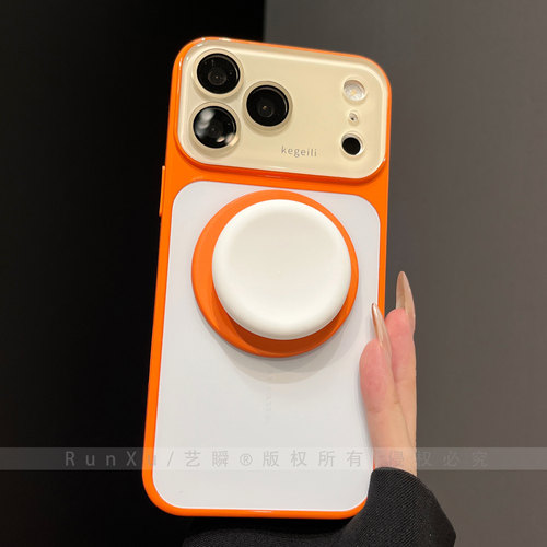 ins元气撞色AG磨砂肤感适用苹果17ProMax手机壳新款iPhone16pro磁吸气囊支架15秒变大视窗14全包镜头膜保护套