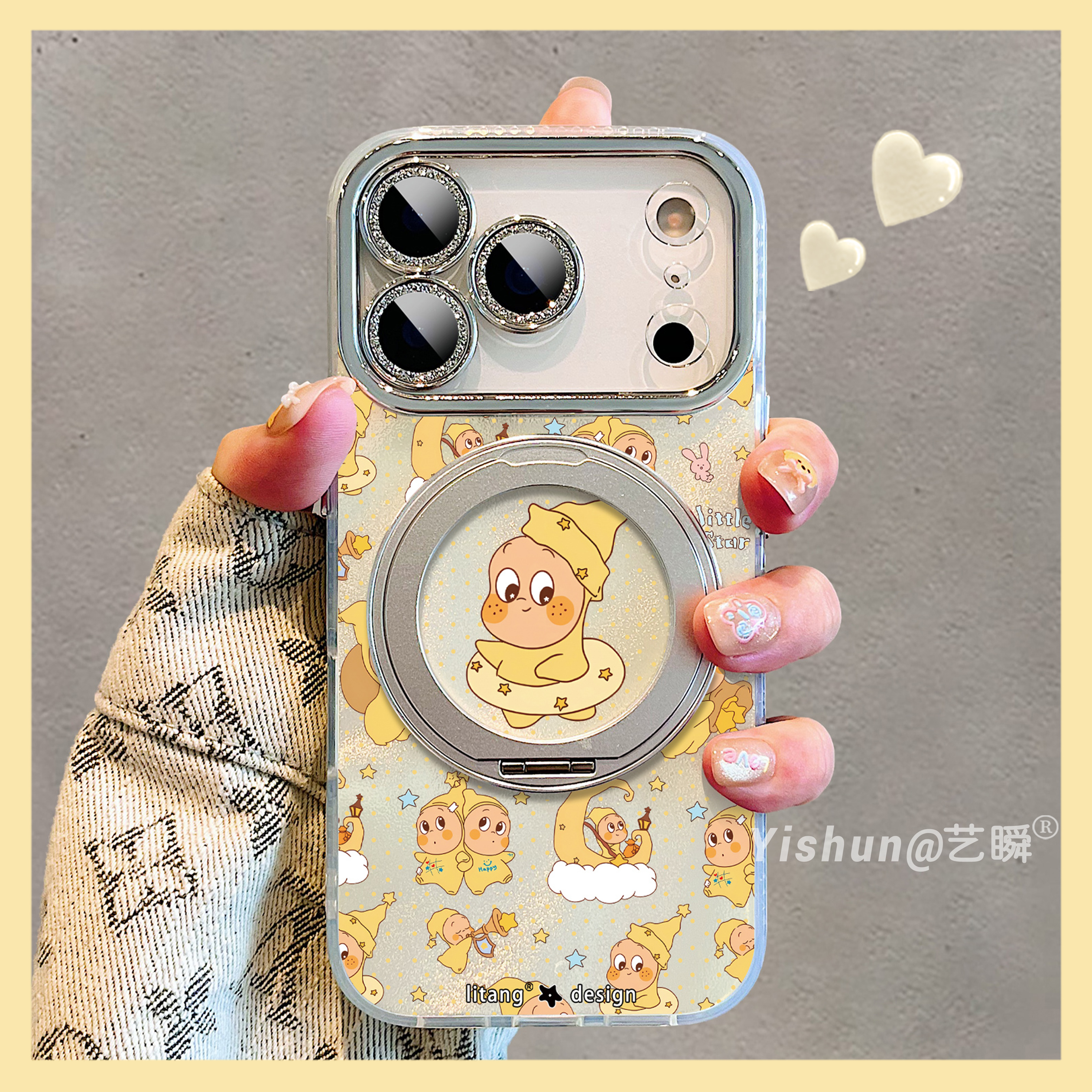 繁星点点·欢迎来到星星人的世界适用苹果17/17promax手机壳360旋转支架16pro磁吸支点壳iPhone14女15p保护套