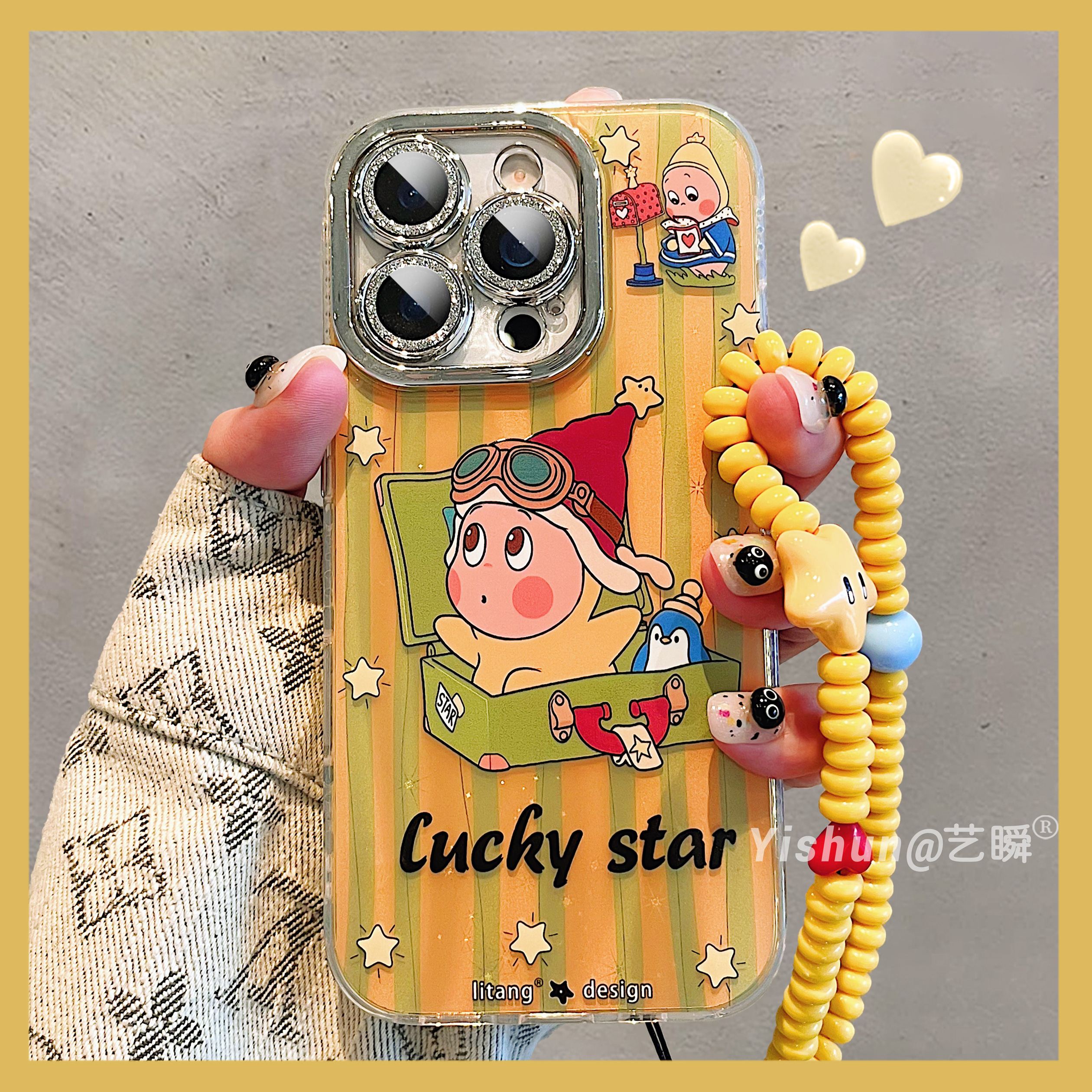 韩系ins条纹可爱星星人适用iPhone17ProMax手机壳苹果16新款15镜头全包ip13双层硅胶14pm趣味Air巨好看保护套