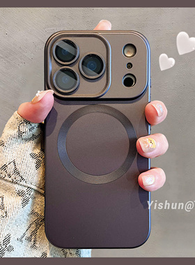 新款灰色CD纹防摔防刮适用苹果17ProMax手机壳iPhone16plus超薄14pro磁吸无线充电男15p镜头全包ip13女保护套