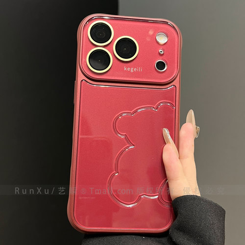 ins复古樱桃酒红色冰感立体小熊适用苹果17ProMax手机壳新款iPhone18pro大视窗16男女款15全包镜头膜14保护套