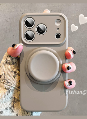 极简碳灰色臻品液态硅胶适用苹果17ProMax手机壳iPhone16pro精孔全包15磁吸细圈14pro新款13支架12情侣保护套