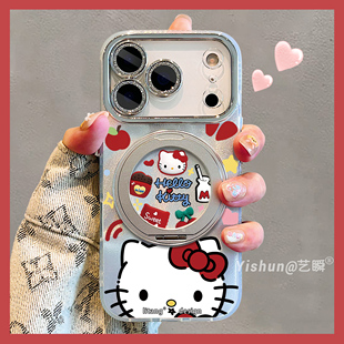 Hello kitty的早餐时间适用苹果17/16promax手机壳360旋转支架17pro支点壳iPhone14全包15少女心新款13保护套