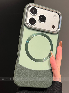 荔枝皮纹拼接磁吸圈适用苹果17ProMax手机壳iphone16pm青苔绿撞色15简约质感ip14大孔金属镜框13情侣款保护套