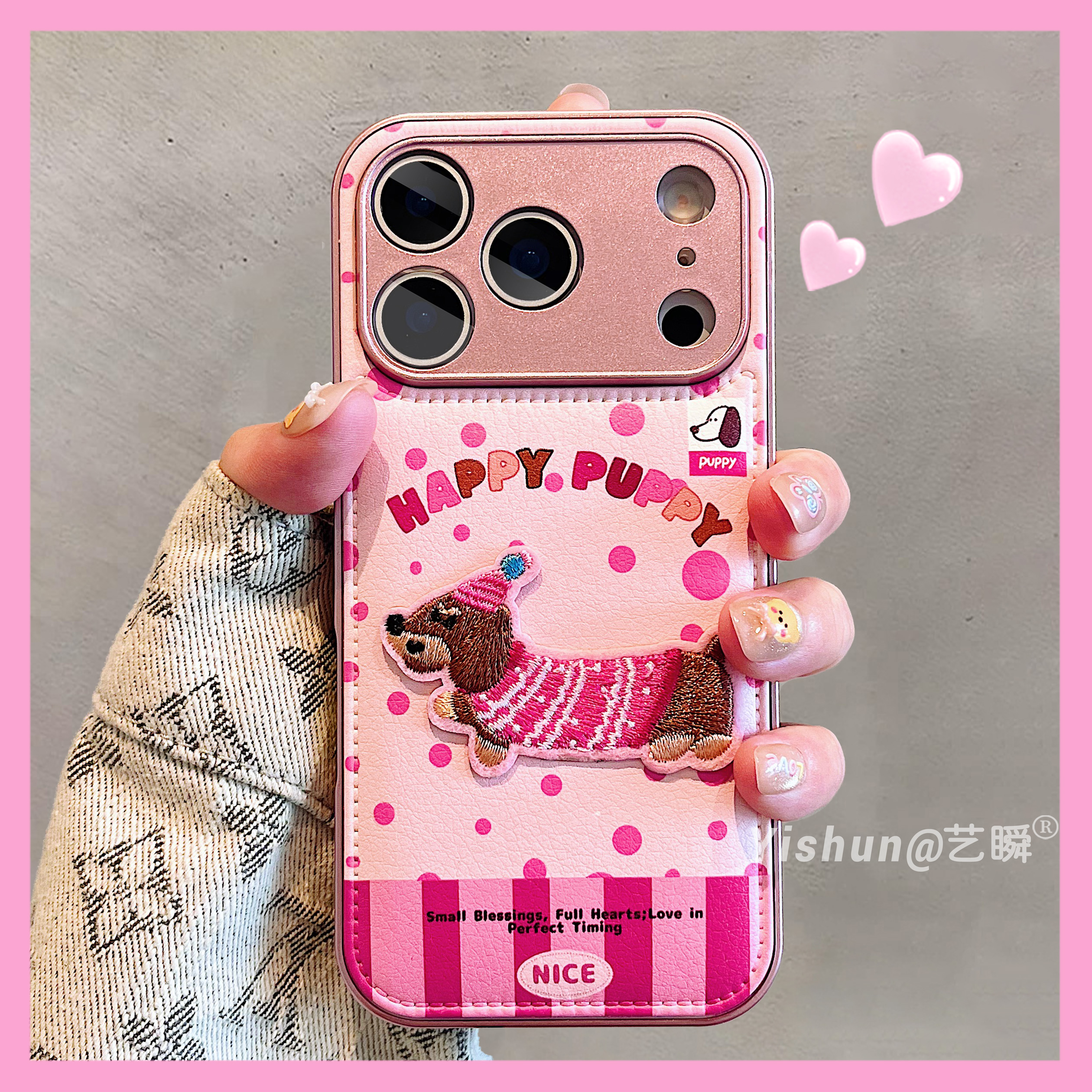 秋冬新款粉色刺绣快乐腊肠小狗适用iPhone17ProMax手机壳苹果16pro皮质鼓包13全包镜头15pro呆萌14女款保护套