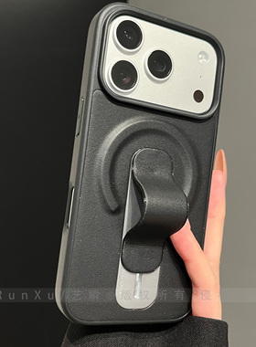 曜石黑高端素皮适用苹果17ProMax手机壳隐形指环支架iphone16磁吸pro新款15艺术个性ip14情侣款13防摔保护套