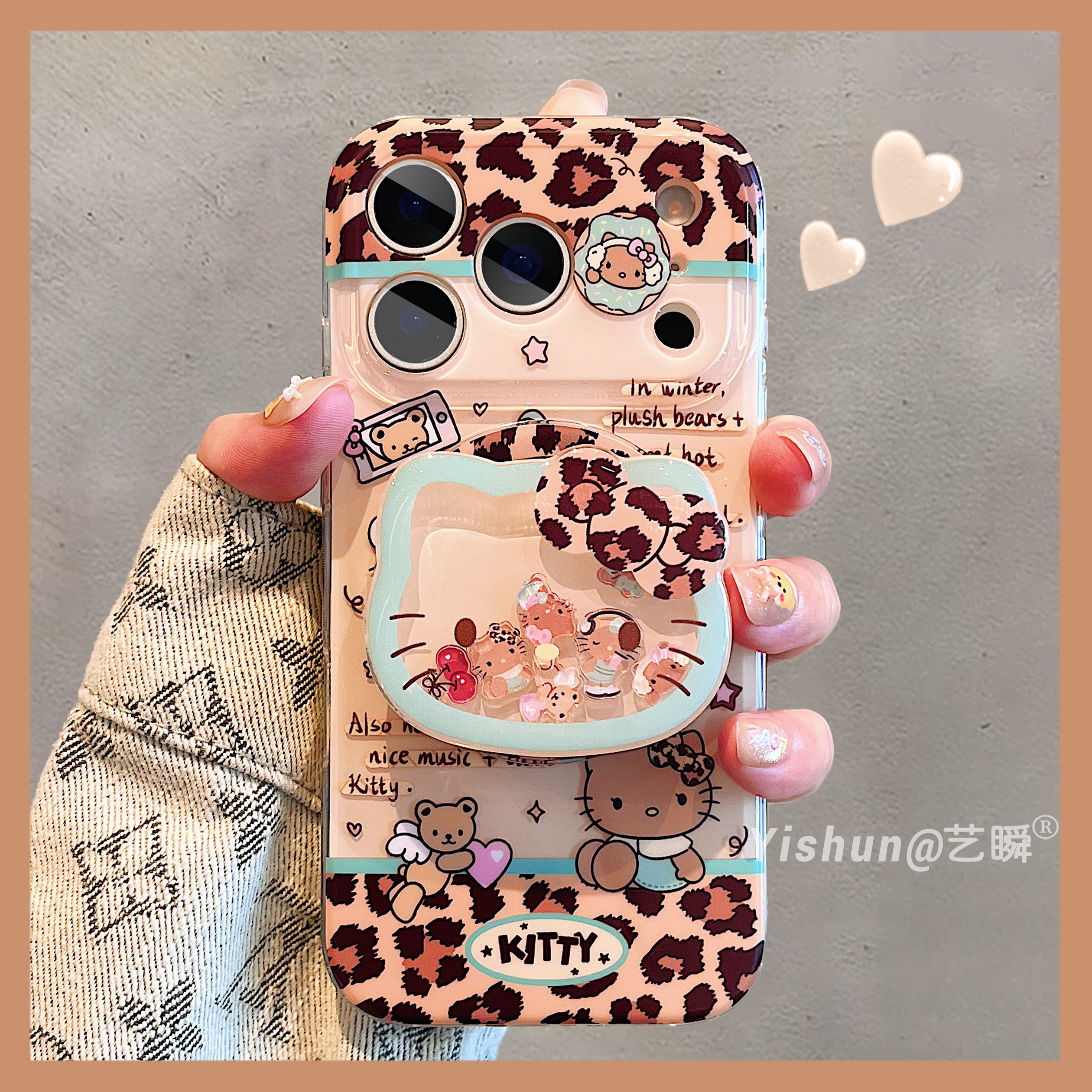 甜酷少女豹纹黑皮kt猫摇摇乐磁吸支架适用苹果17ProMax手机壳新款iPhone16pro双层ip15呆萌可爱14/13女保护套