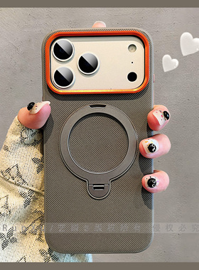 钛灰色素皮肤感360磁吸旋转支架一体式适用iPhone17promax手机壳苹果16pro简约男女情侣15高级iPhone14保护壳