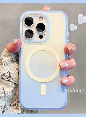 多巴胺黄蓝撞色渐变晕染适用iPhone17ProMax手机壳苹果16pro磁吸15新款13果冻亮面ip14pm女款防摔17Air保护套